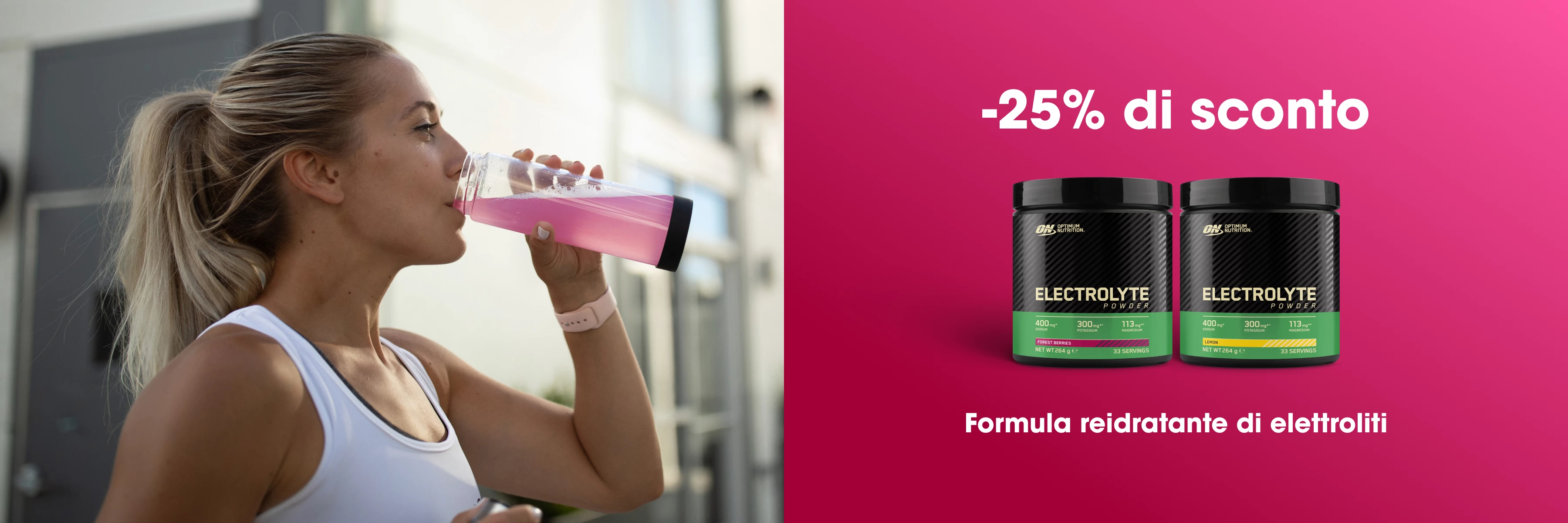 -25% su Electrolyte Powder
